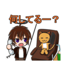 キリチャンネルラインスタンプ第02弾（個別スタンプ：8）