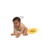 れいくんすたんぷ③（個別スタンプ：9）