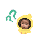れいくんすたんぷ③（個別スタンプ：12）