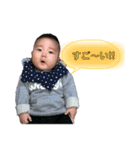 れいくんすたんぷ③（個別スタンプ：27）