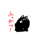 動く！黒猫パーシー（個別スタンプ：12）