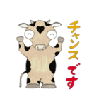 「動物がいっぱい」スタンプ（個別スタンプ：21）