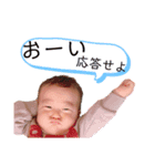 きっ様スタンプ4（個別スタンプ：11）