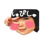 たろちゃんスタンプ4（個別スタンプ：29）