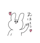 うさぎさんの日常(笑)（個別スタンプ：1）