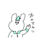 うさぎさんの日常(笑)（個別スタンプ：2）