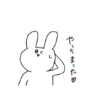 うさぎさんの日常(笑)（個別スタンプ：3）