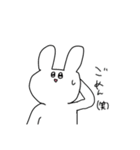 うさぎさんの日常(笑)（個別スタンプ：4）