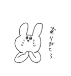 うさぎさんの日常(笑)（個別スタンプ：5）