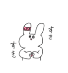 うさぎさんの日常(笑)（個別スタンプ：7）