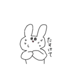 うさぎさんの日常(笑)（個別スタンプ：10）