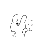 うさぎさんの日常(笑)（個別スタンプ：16）