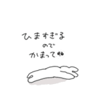 うさぎさんの日常(笑)（個別スタンプ：22）