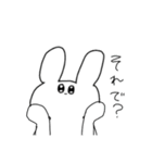 うさぎさんの日常(笑)（個別スタンプ：23）