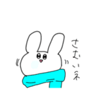 うさぎさんの日常(笑)（個別スタンプ：24）