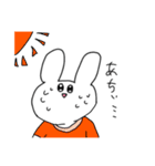 うさぎさんの日常(笑)（個別スタンプ：25）
