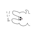 うさぎさんの日常(笑)（個別スタンプ：27）