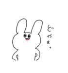 うさぎさんの日常(笑)（個別スタンプ：28）