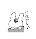 うさぎさんの日常(笑)（個別スタンプ：31）