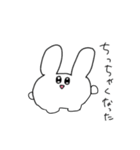 うさぎさんの日常(笑)（個別スタンプ：32）