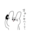 うさぎさんの日常(笑)（個別スタンプ：35）