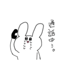 うさぎさんの日常(笑)（個別スタンプ：36）
