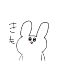 うさぎさんの日常(笑)（個別スタンプ：38）