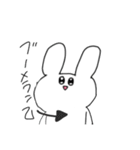 うさぎさんの日常(笑)（個別スタンプ：39）