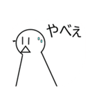 色んな形のスタンプ♡（個別スタンプ：8）
