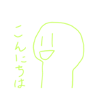 jmtmtm'mw'w'（個別スタンプ：1）