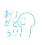 jmtmtm'mw'w'（個別スタンプ：2）