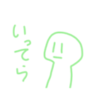 jmtmtm'mw'w'（個別スタンプ：7）
