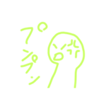 jmtmtm'mw'w'（個別スタンプ：8）