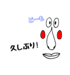 気まぐれダニーの顔スタンプ（個別スタンプ：11）