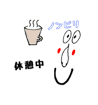 気まぐれダニーの顔スタンプ（個別スタンプ：30）