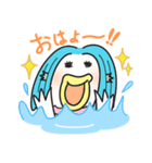 ゆるアマビエちゃん（個別スタンプ：4）