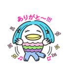 ゆるアマビエちゃん（個別スタンプ：5）