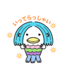 ゆるアマビエちゃん（個別スタンプ：7）