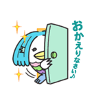 ゆるアマビエちゃん（個別スタンプ：9）