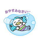 ゆるアマビエちゃん（個別スタンプ：10）