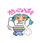 ゆるアマビエちゃん（個別スタンプ：11）
