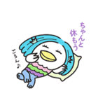 ゆるアマビエちゃん（個別スタンプ：16）