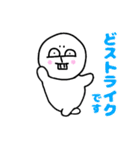 ビションフリーゼのペッケル（個別スタンプ：5）