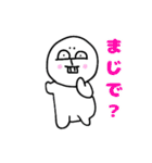 ビションフリーゼのペッケル（個別スタンプ：7）