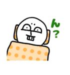 ビションフリーゼのペッケル（個別スタンプ：8）