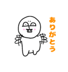 ビションフリーゼのペッケル（個別スタンプ：9）