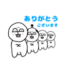 ビションフリーゼのペッケル（個別スタンプ：10）