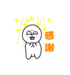 ビションフリーゼのペッケル（個別スタンプ：11）