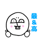 ビションフリーゼのペッケル（個別スタンプ：22）