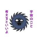 ビションフリーゼのペッケル（個別スタンプ：36）